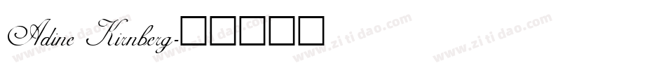 Adine Kirnberg字体转换